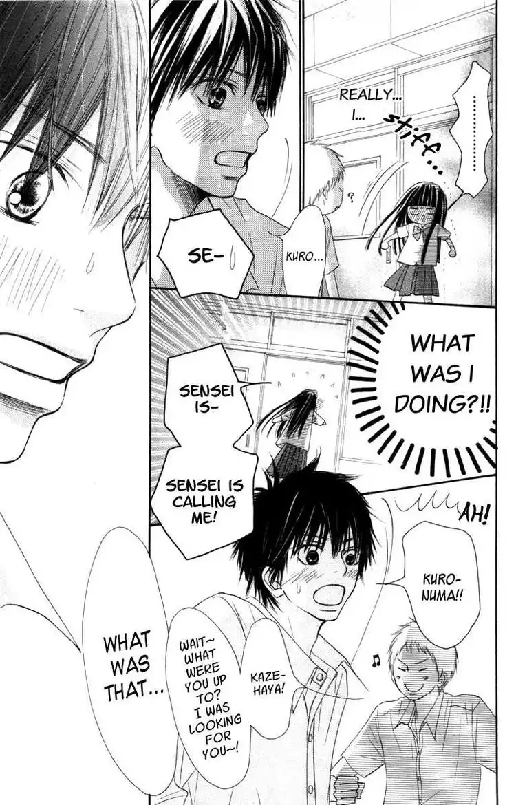 Kimi Ni Todoke Chapter 39 45